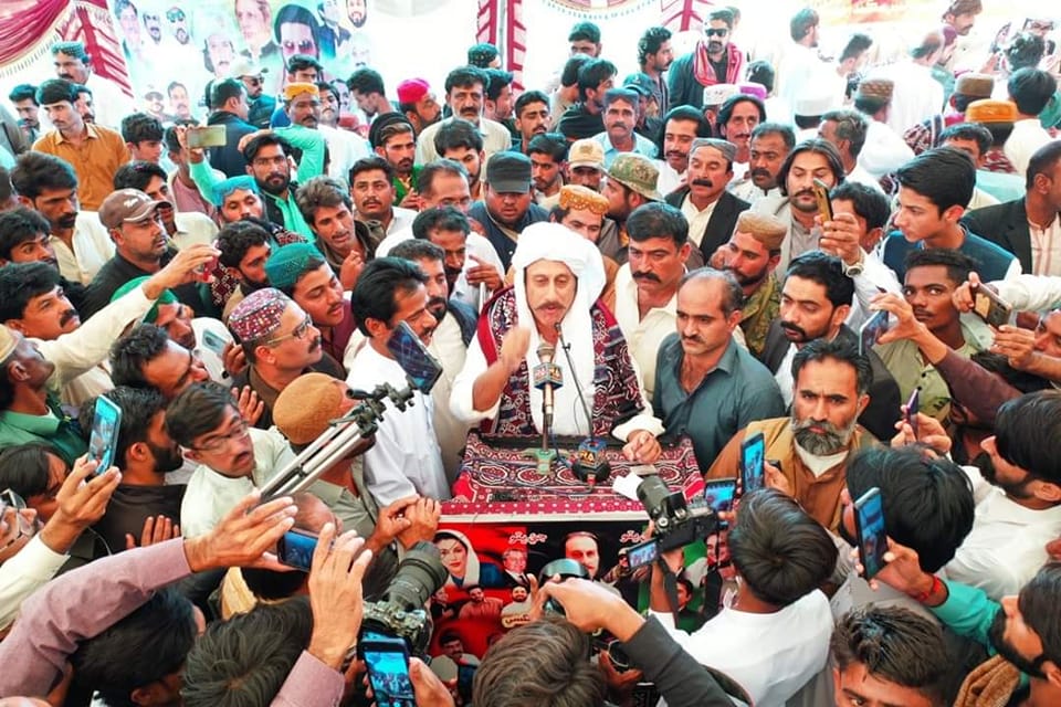 (جان نثار نادر )Magsi is a Power in Pakistan | Facebook