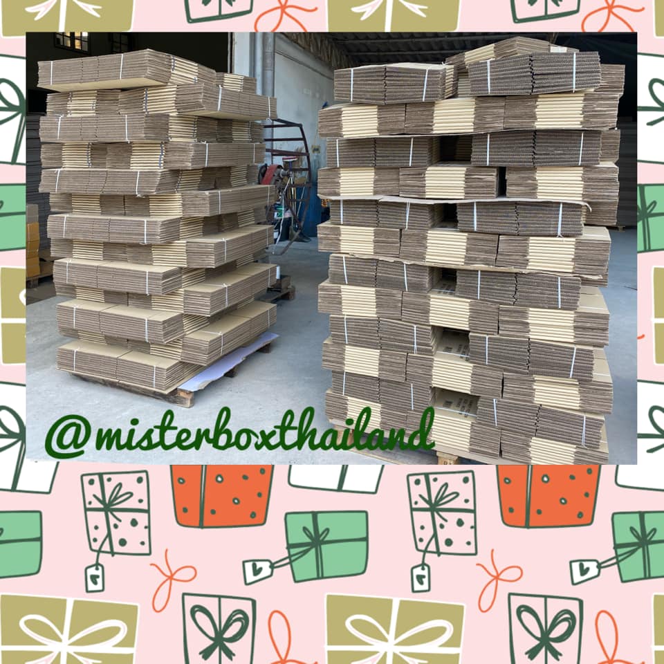 Made... - Mister Box ผลิตกล่องลูกฟูก กล่องไดคัท กล่องไปรษณีย์