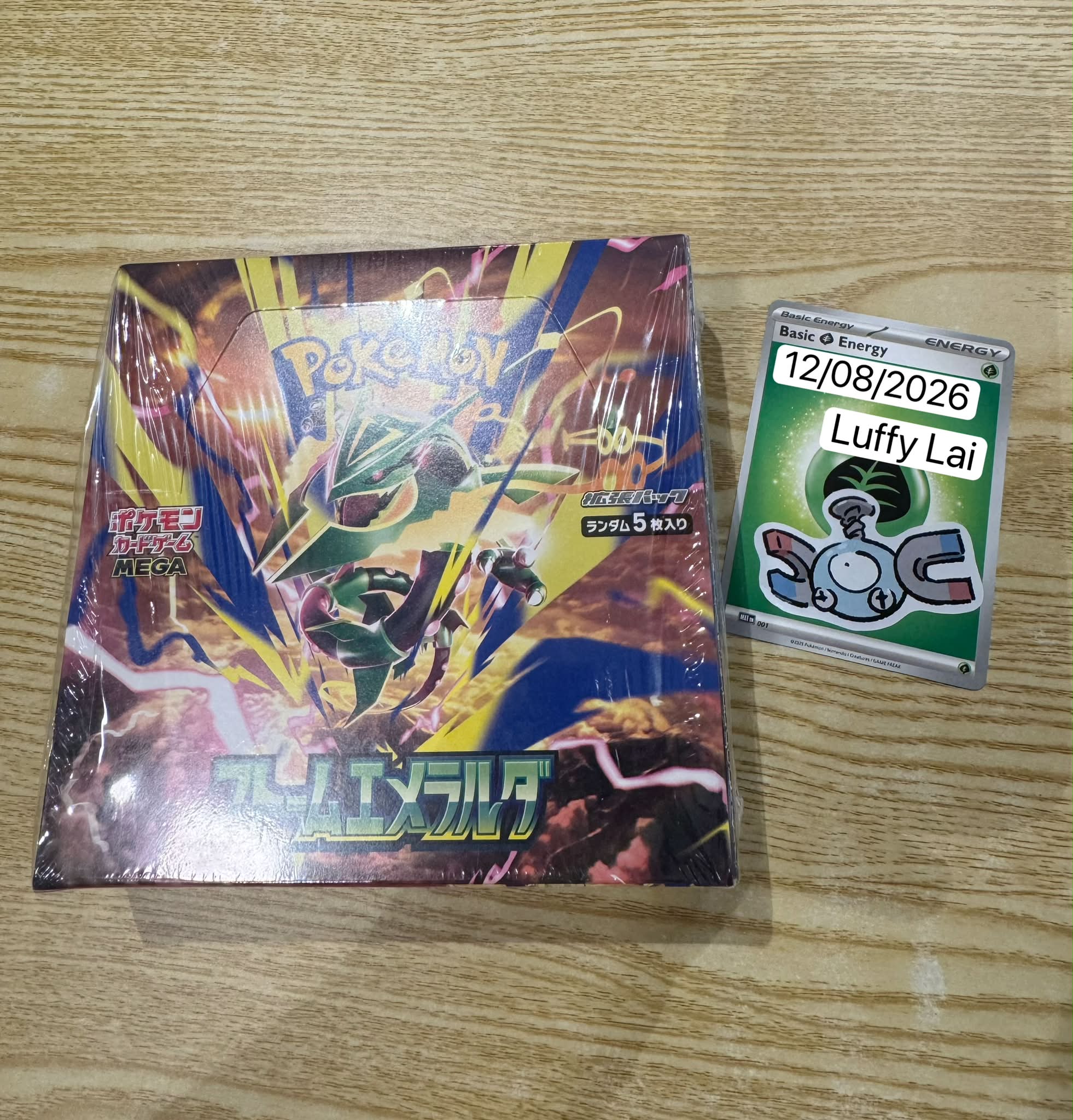 Storm Emerald 2 boxes (shrink wrapped) 8k each