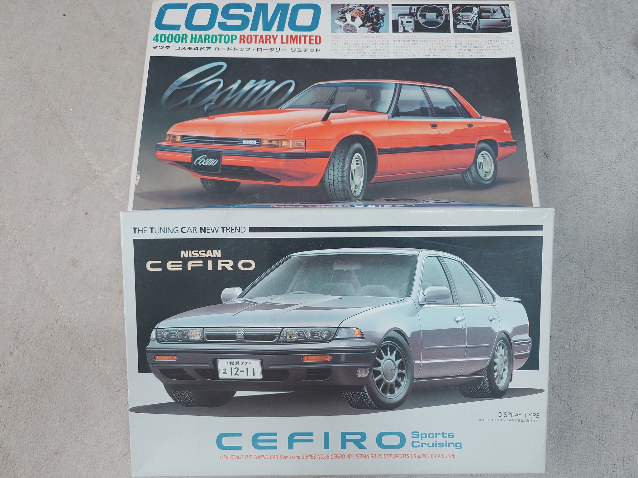 アオシマ ヨンメリ&ジャパン同時進行で完成しました。昭和の定番