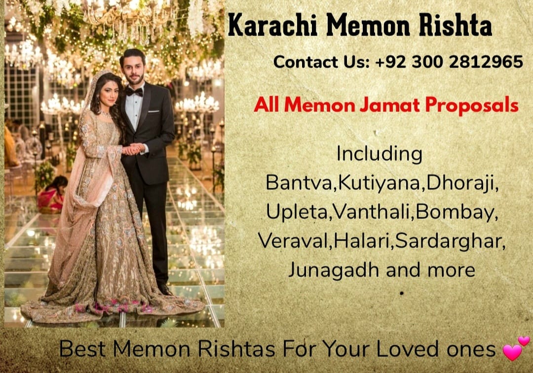 Karachi Memon Rishta | Karachi
