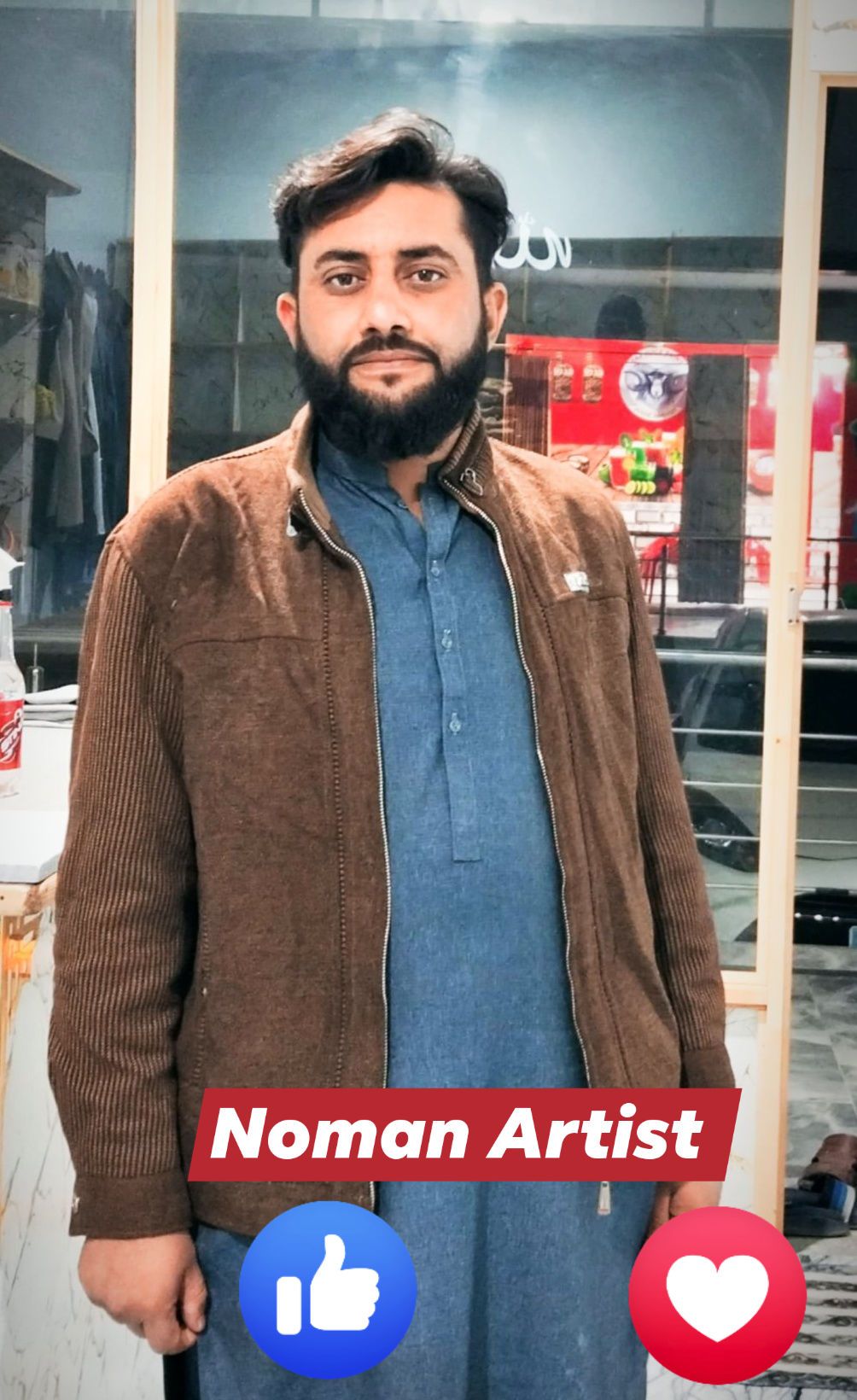 نعمان آرٹسٹ پشاور