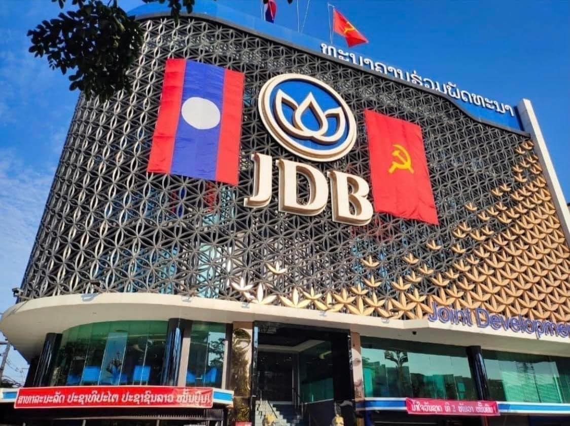 Jdb Bank