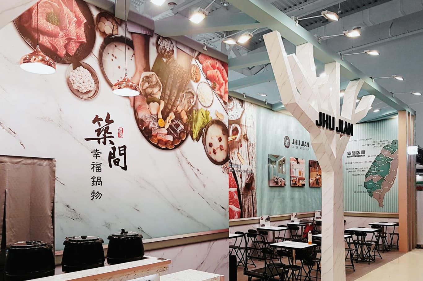 築間幸福聚落 - 【8/9-8/12，台灣創業連鎖加盟大展】 築間在這裡喲~！👇🏻👇🏻 打造與以往不同的網美風格 ... | Facebook