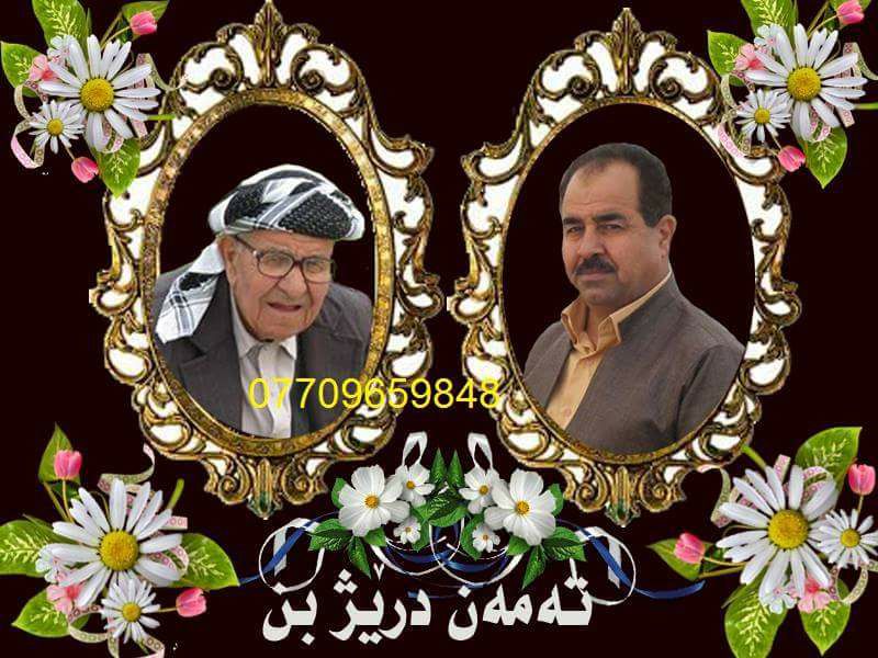 star-hameed-kaka