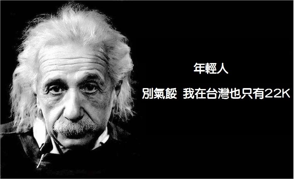 笑到射出來