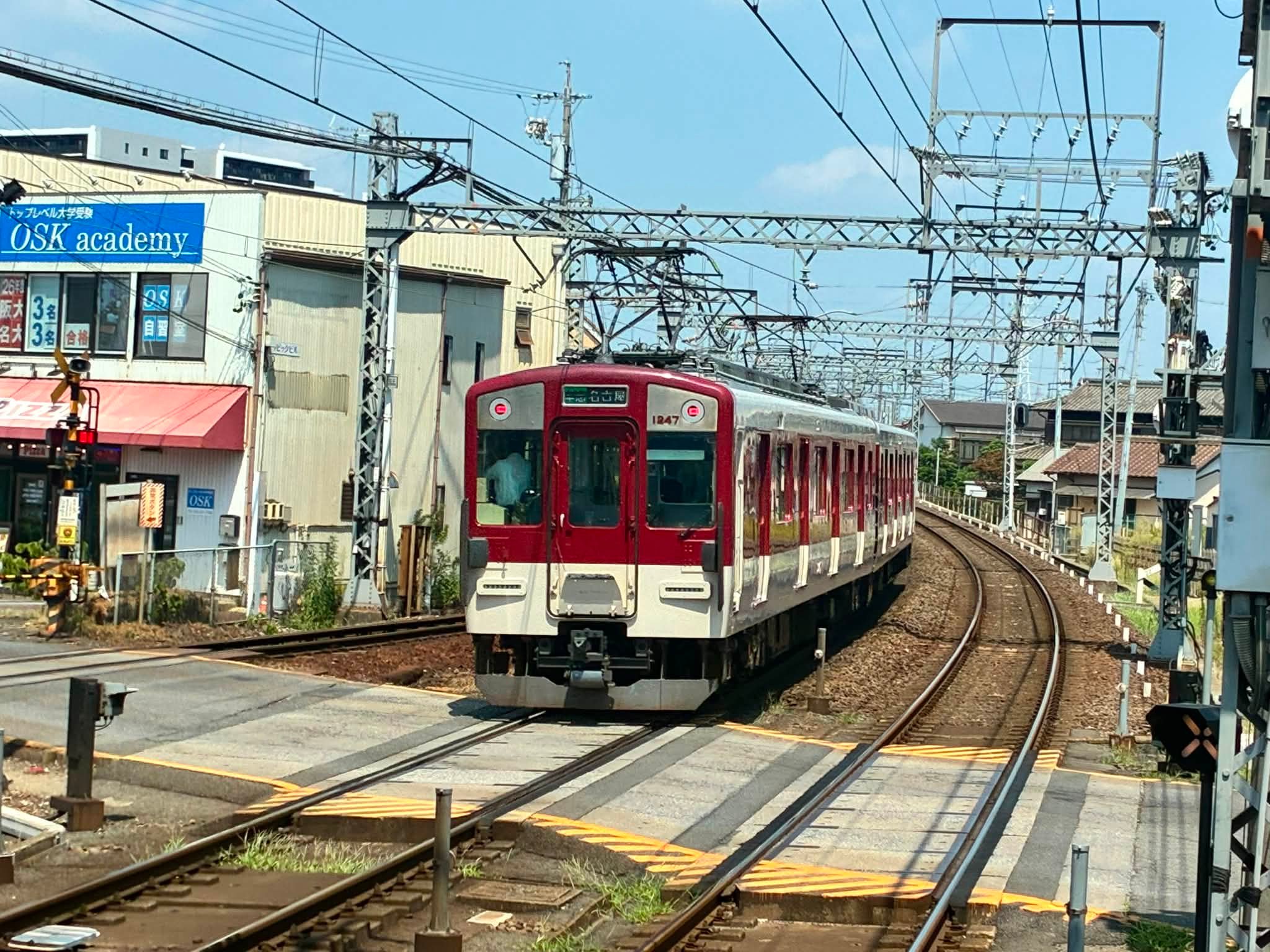 鉄道廃品 カットレール 近鉄名古屋線 鉄道廃品 カットレール 近鉄