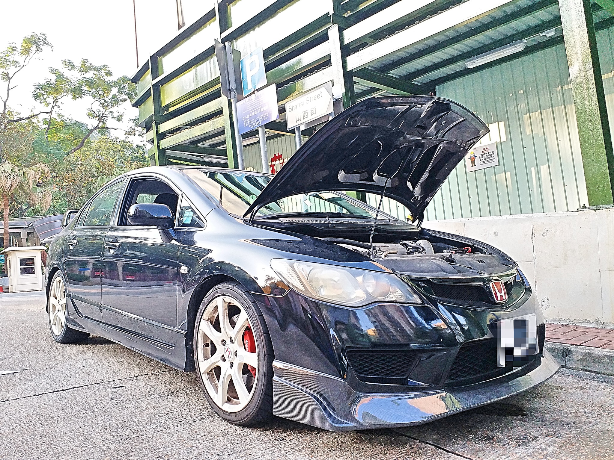 福如汽車電池電器冷氣音响 - Honda FD2、 冷氣時有時無、又唔夠凍🌡 問題係發生係個冷氣泵到、 唔夠雪種、... | Facebook