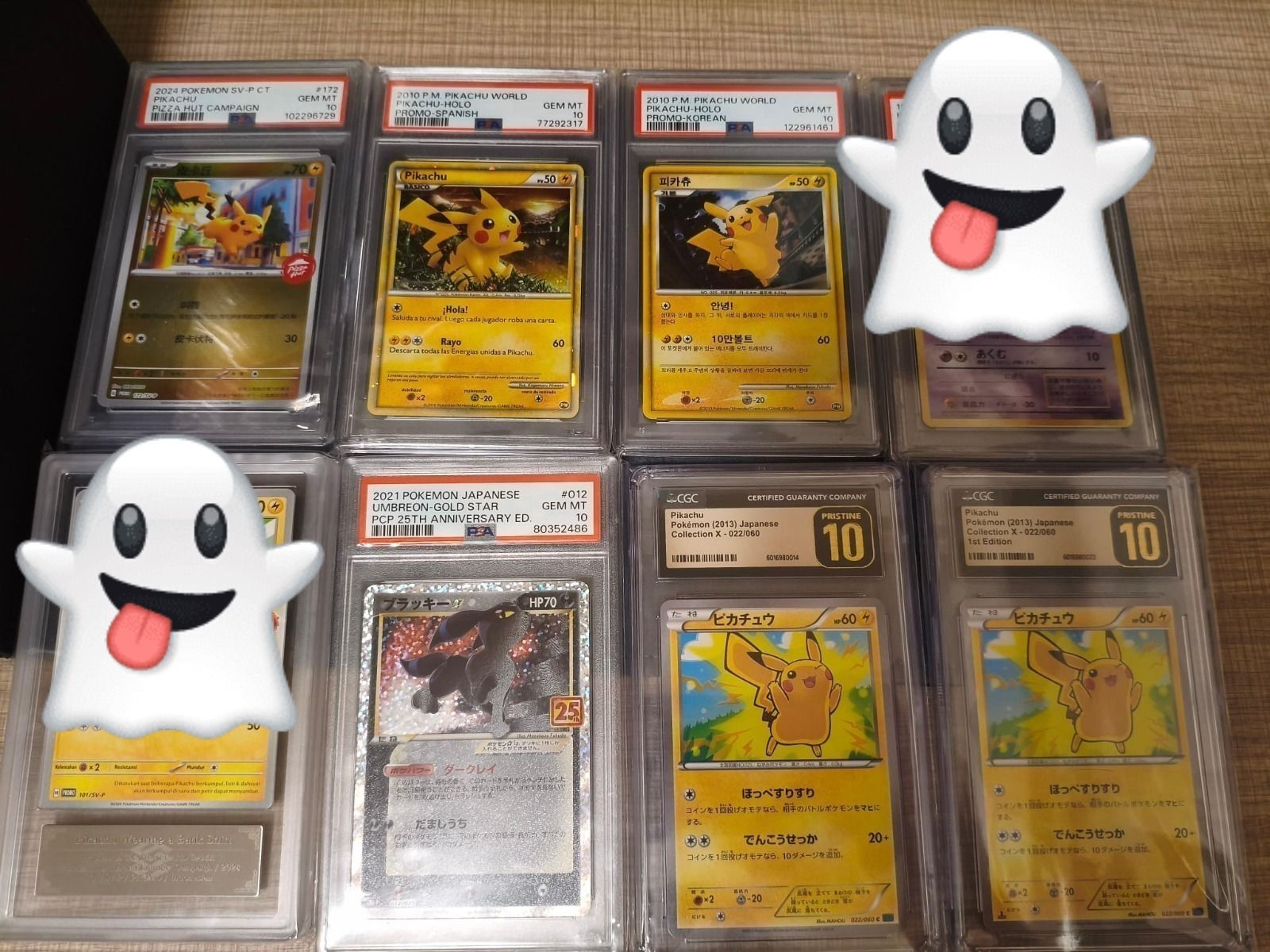 Uniqlo 1set $168000 可trade 2014 POKE POKEMON JAPANESE XY #96 GEM 