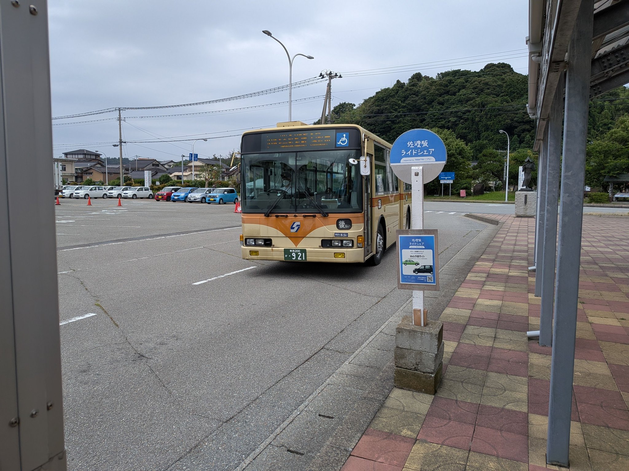 マジか！ 千葉交通も復刻バスを2年前に出してたそう😱 見てなかった