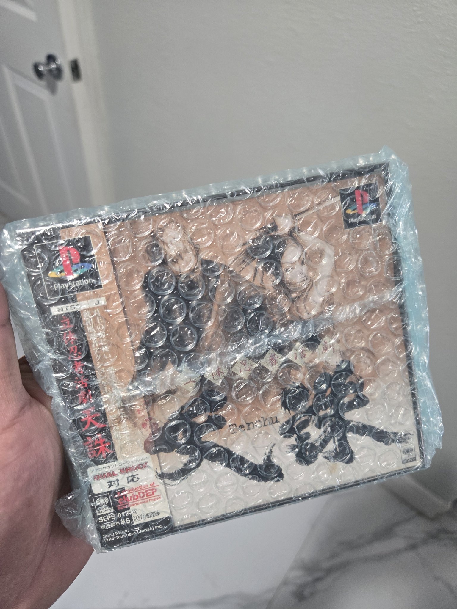 Tenchu Japanese PS1 Game Collection