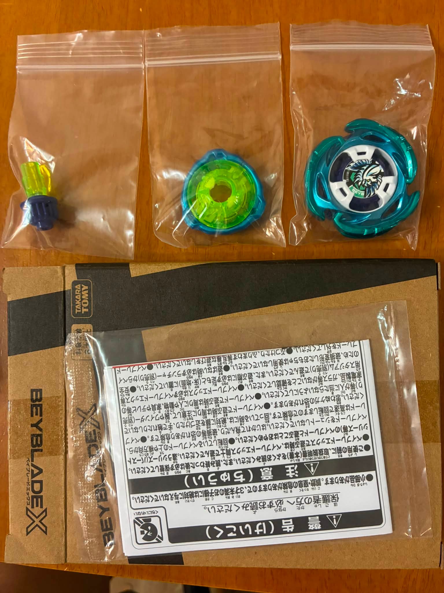 售38.12高重全新藍色空力天馬（日版）