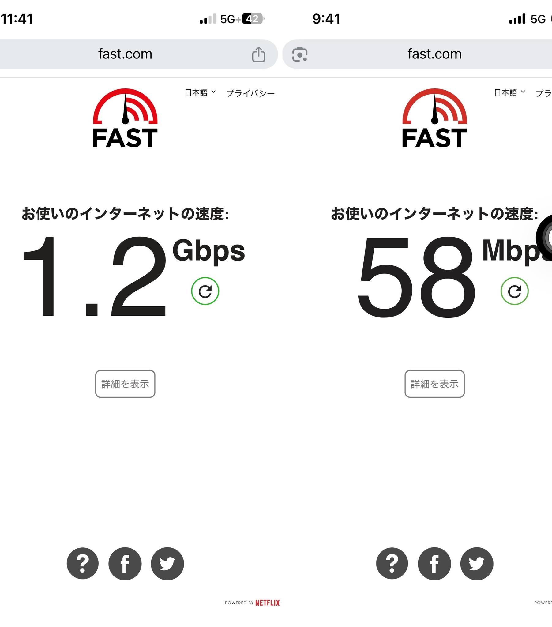 こんなメールが来てビックリしました💦 身に覚えがなく。無視で大丈夫