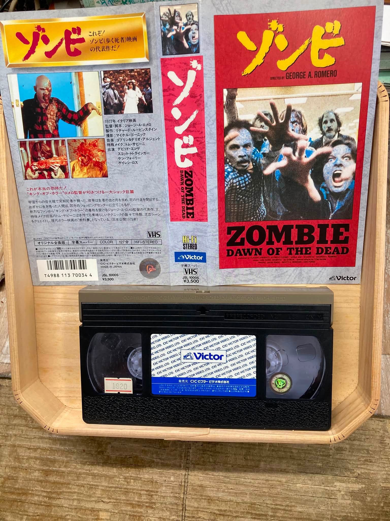 ZOMBIE DAWN OF THE DEAD DVD ゾンビ シンビ（歩く死看）映画 映画