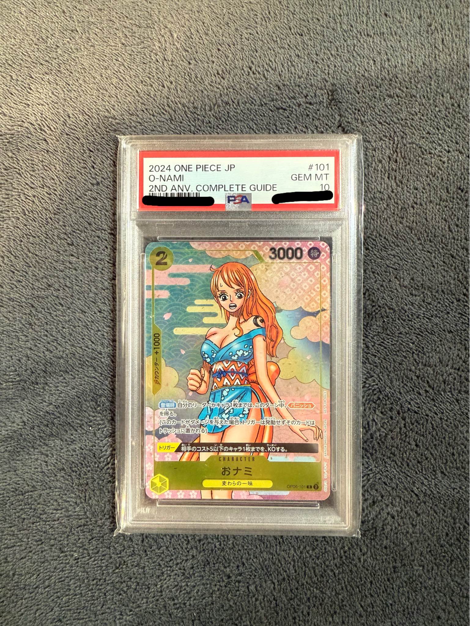 WTS: One Piece Slab Letting go of this high-grade Nami promo 