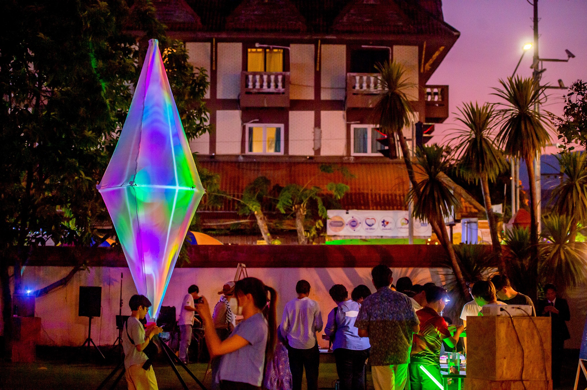 Khum Kafe' | Amphoe Muang Chiang Mai