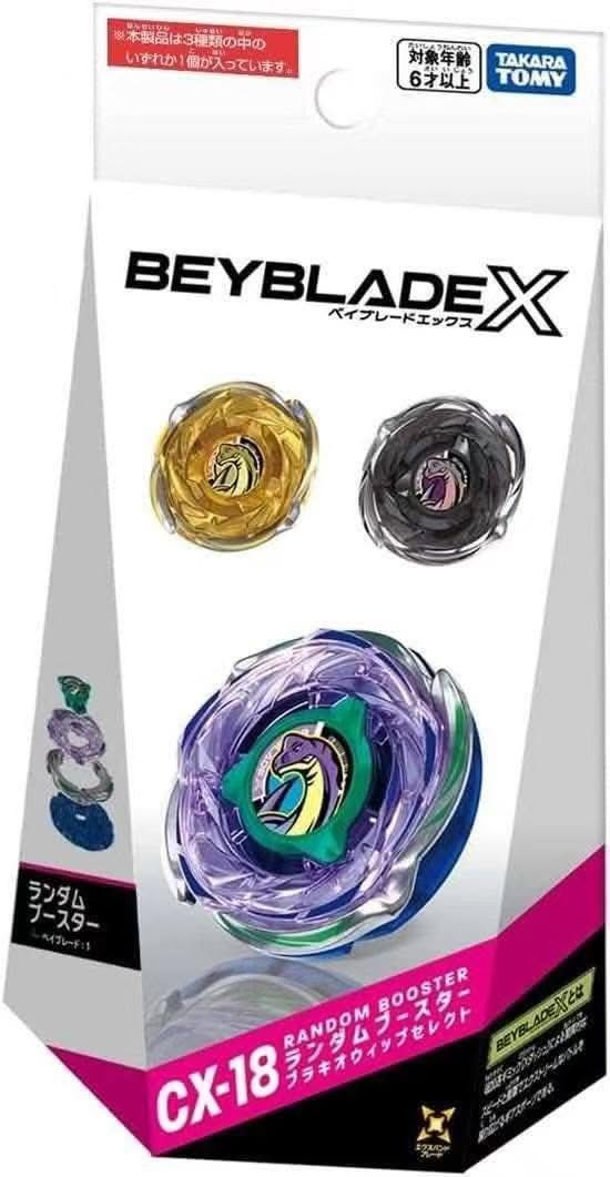 新品UX-20.BX-50.BX-00發售日版全新未拆有QR UX-20 女武神$2300 暫時已