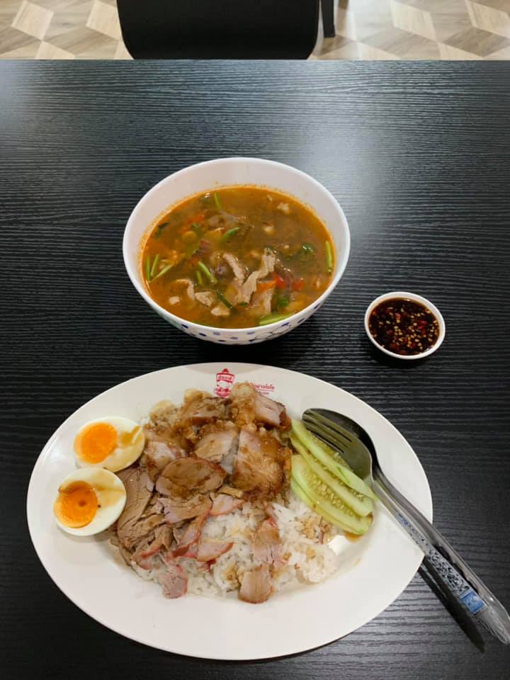 YSAA Group - ข้าวหมูกรอบ หมูแดง พิเศษไข่ + ต้มแซ่บหมู ร้อนๆ | Facebook