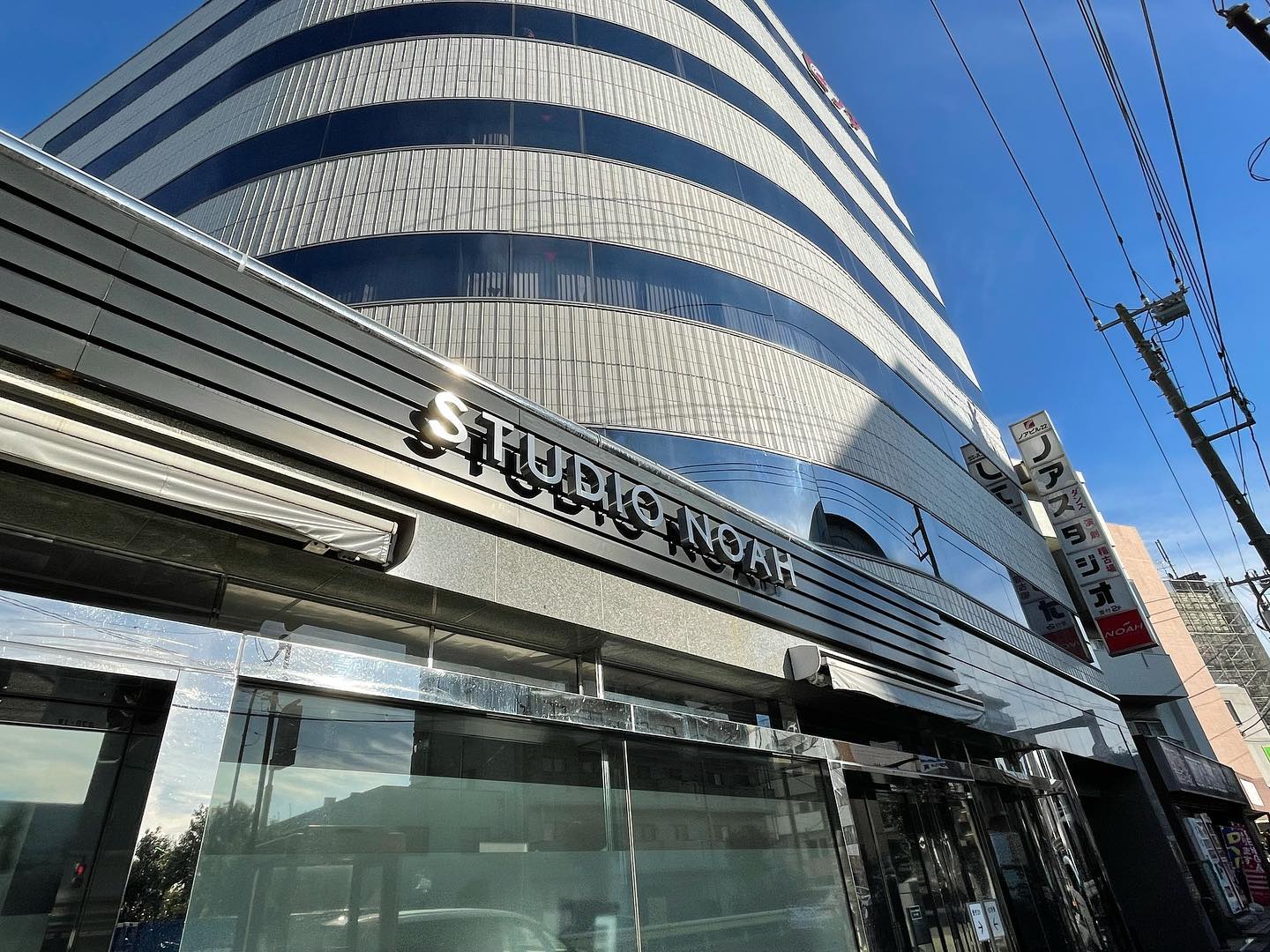 活動歴および当時の関連ビジュアル記録