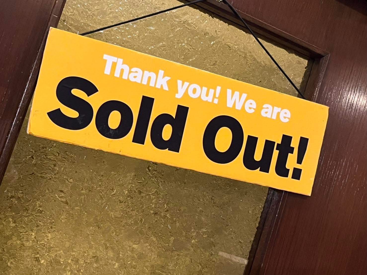 売れました♪  sold   out 本日セットリストが届きました。 スリリングです🫨