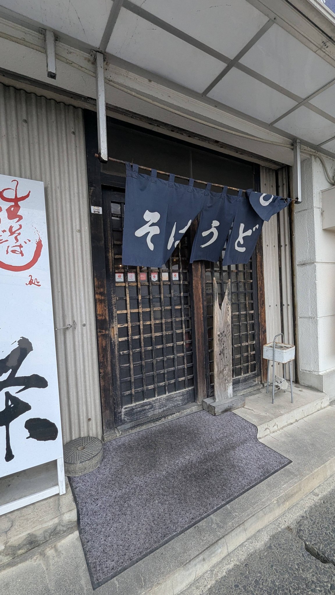 古代木造寺社建築に用いられた「鉄くぎ」** 現存最古の飛鳥時代の