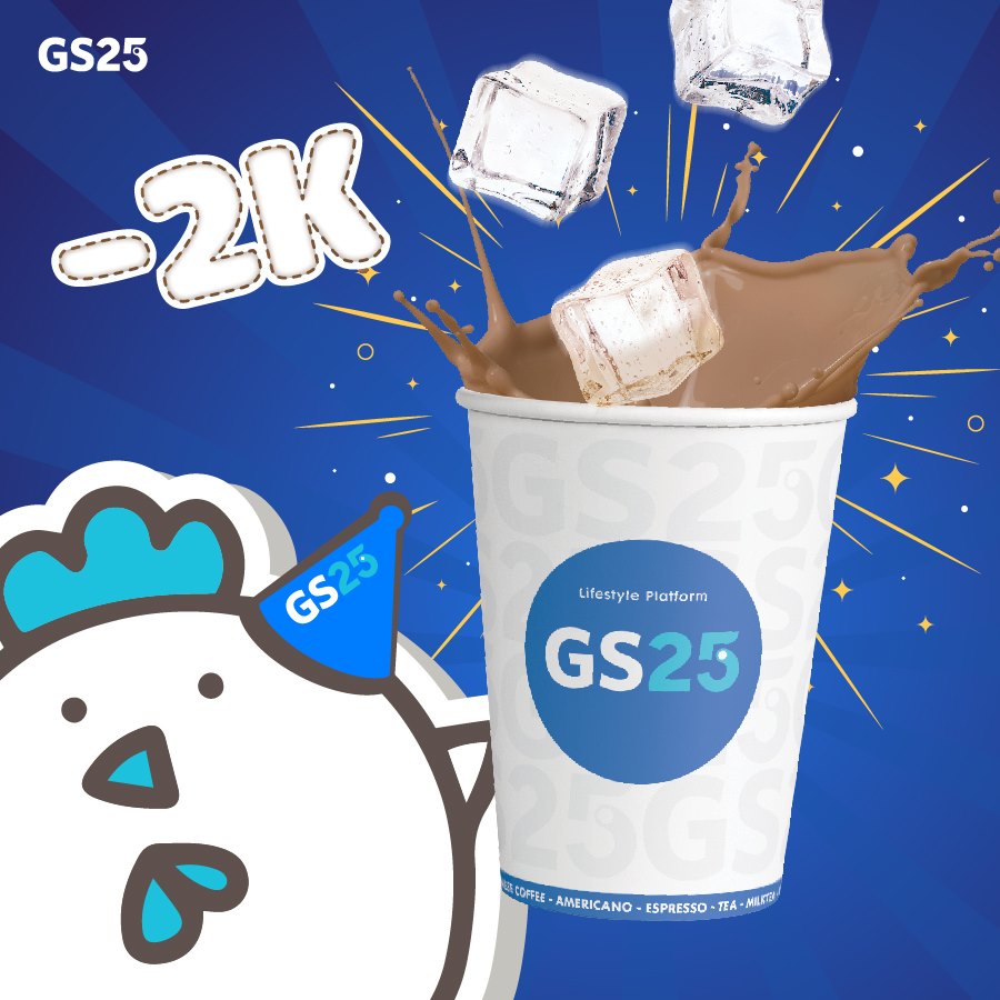 GS25 - Đã có ai từng uống thử Milo tươi xong từ bỏ Milo hộp chưa? Không ...