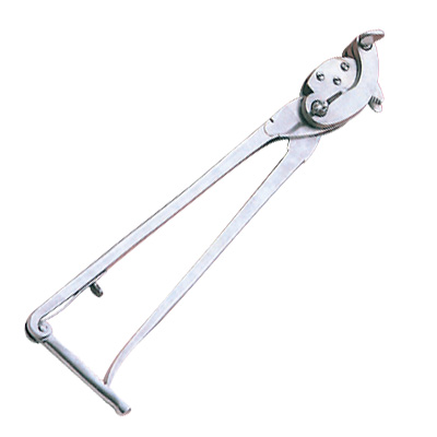 Shamsi surgical Veternary Instruments