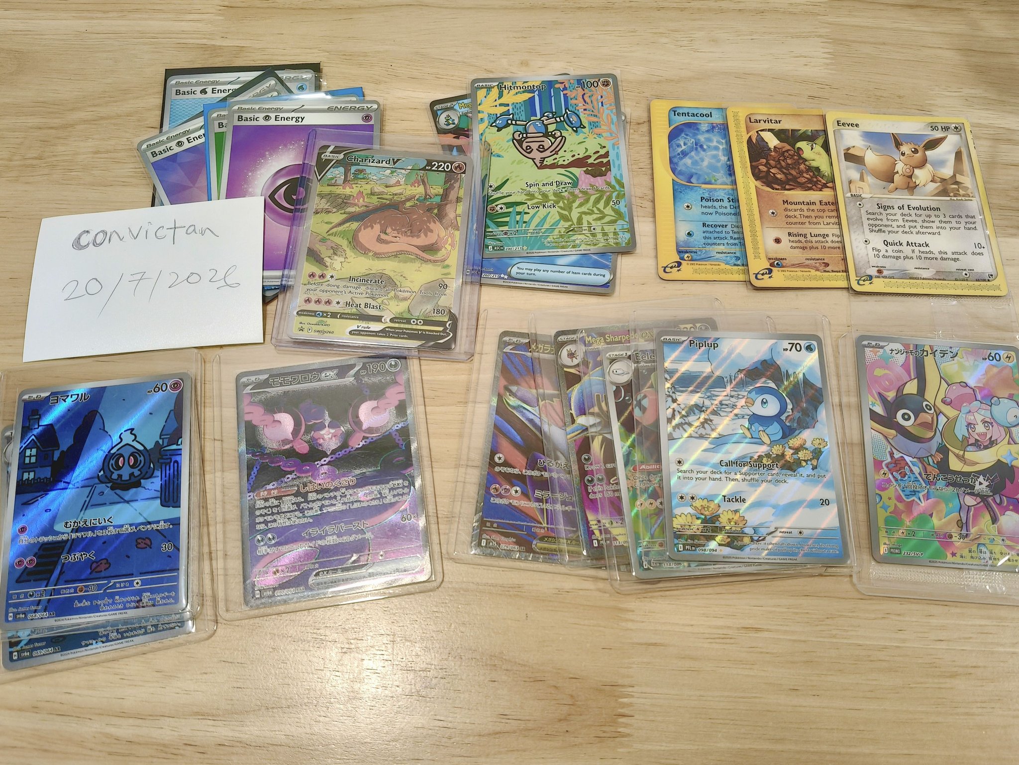 pokemon cards near me within 0.5 mi Morpeko V-Union - 4 Card Set - Black Star Promo - Crown Zenith - Marnie (Each booster pack contains 10 game cards pokemon cards near me open