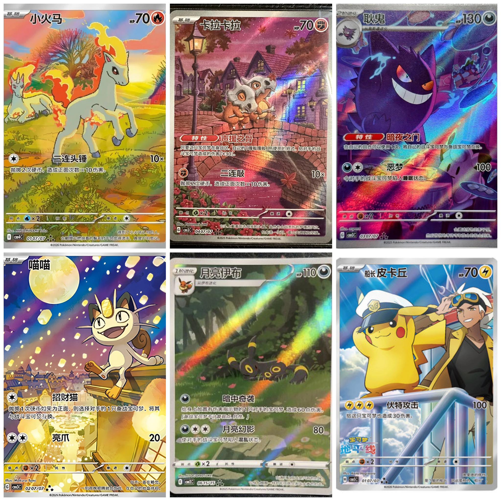 pokemon base set booster box amazon BOX FRESH - 1999 Pokemon Base Set Unlimited Booster Pack | FACTORY SEALED |  WOTC