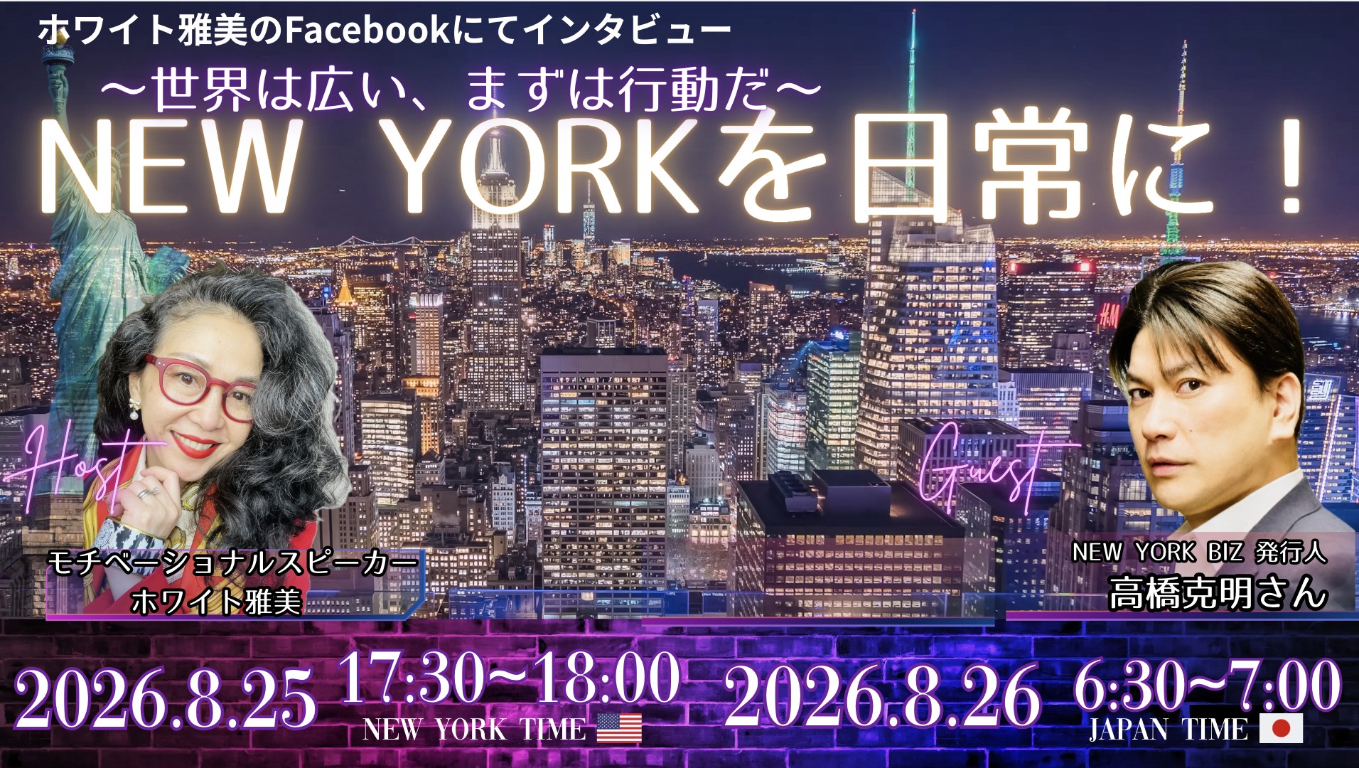 Yoshiaki Takahashi (@yoshiaki.takahashi.520) • Facebook