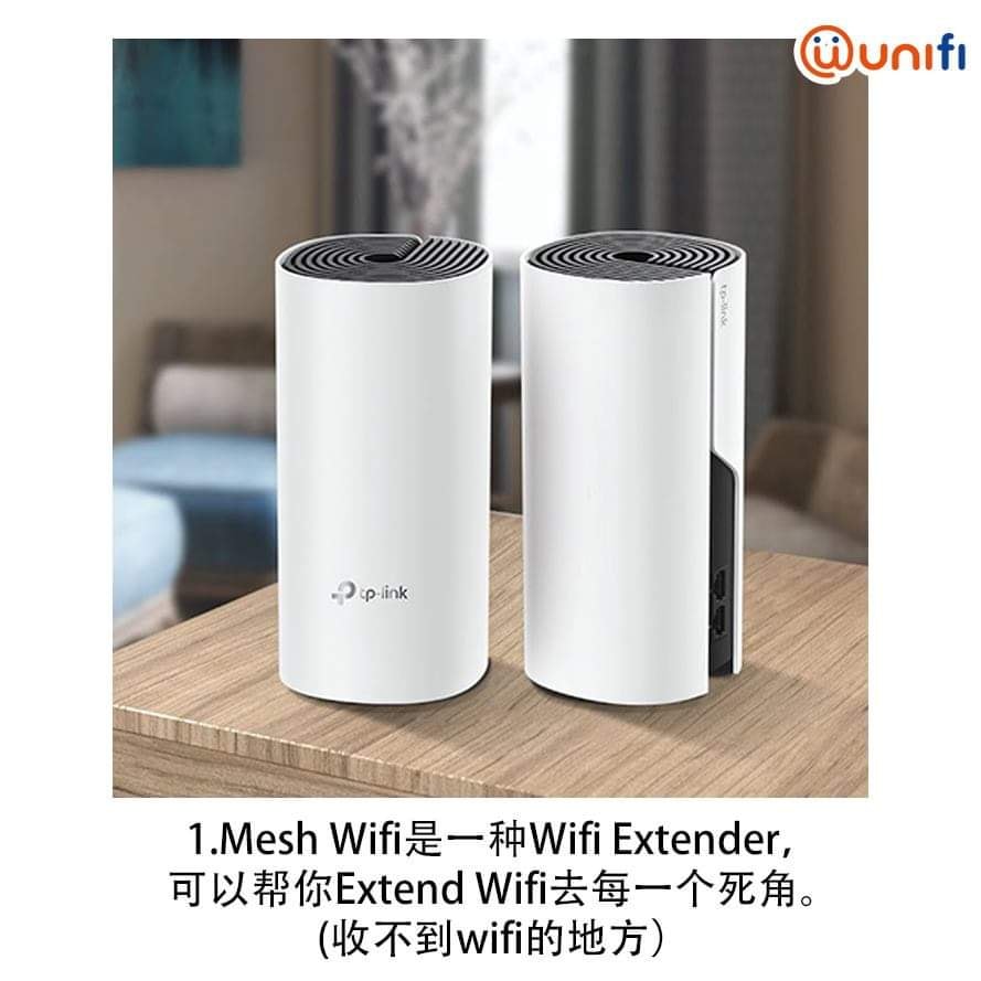 经常生气家里收不到 WiFi 的你，请留步 ！ 今天我们教你如何解决此问题 ！... - MyUnifi.my有你Fine | Facebook