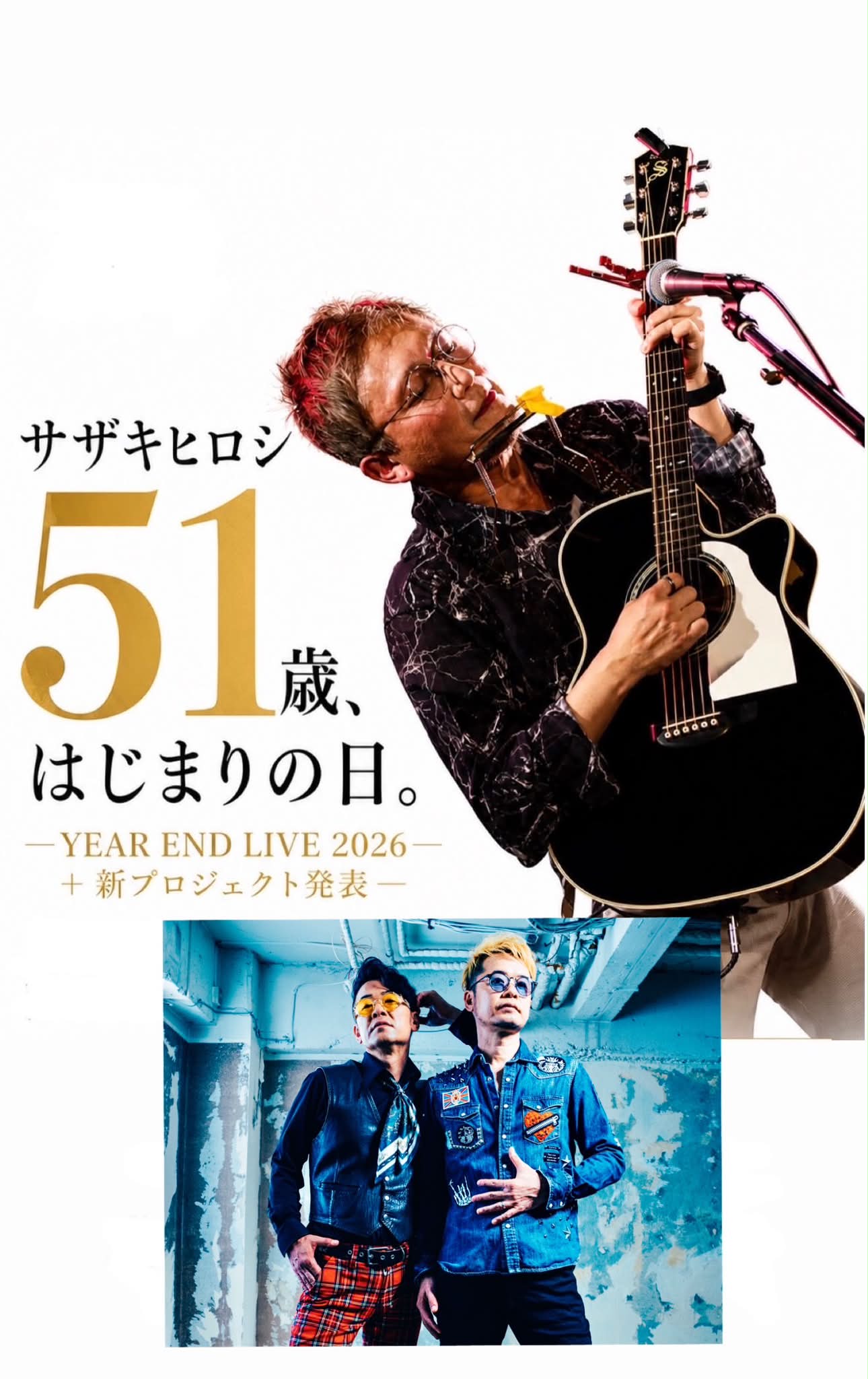 Hiroshi Sazaki (@hiroshi.sazaki) • Facebook
