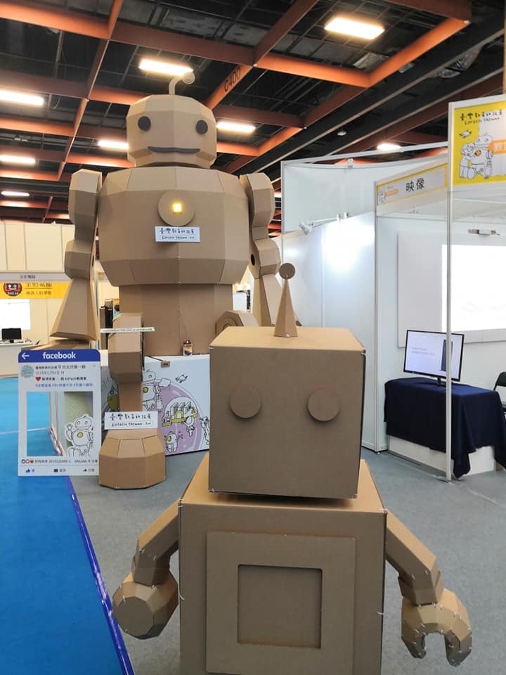 KittenBot 台灣 - 台灣教育展主玩偶，亮點在這裡！... | Facebook