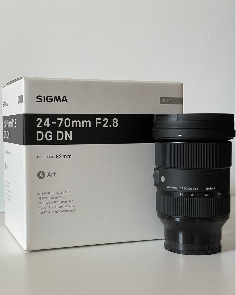Sony a7iii sigma 28-70 f2.8 lens review
