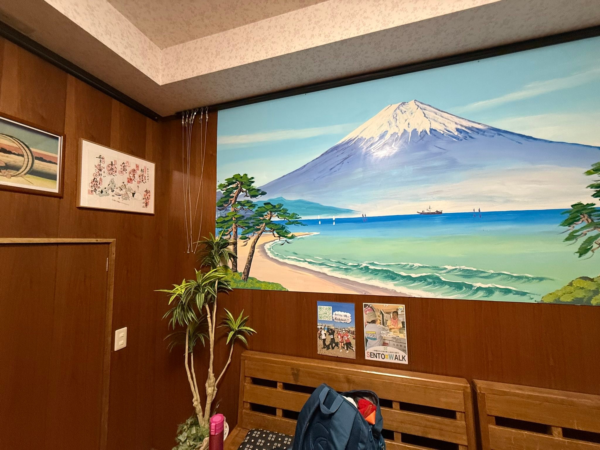 この脳汁銭湯の東京銭湯コレクションカードは、入浴すれば購入できる