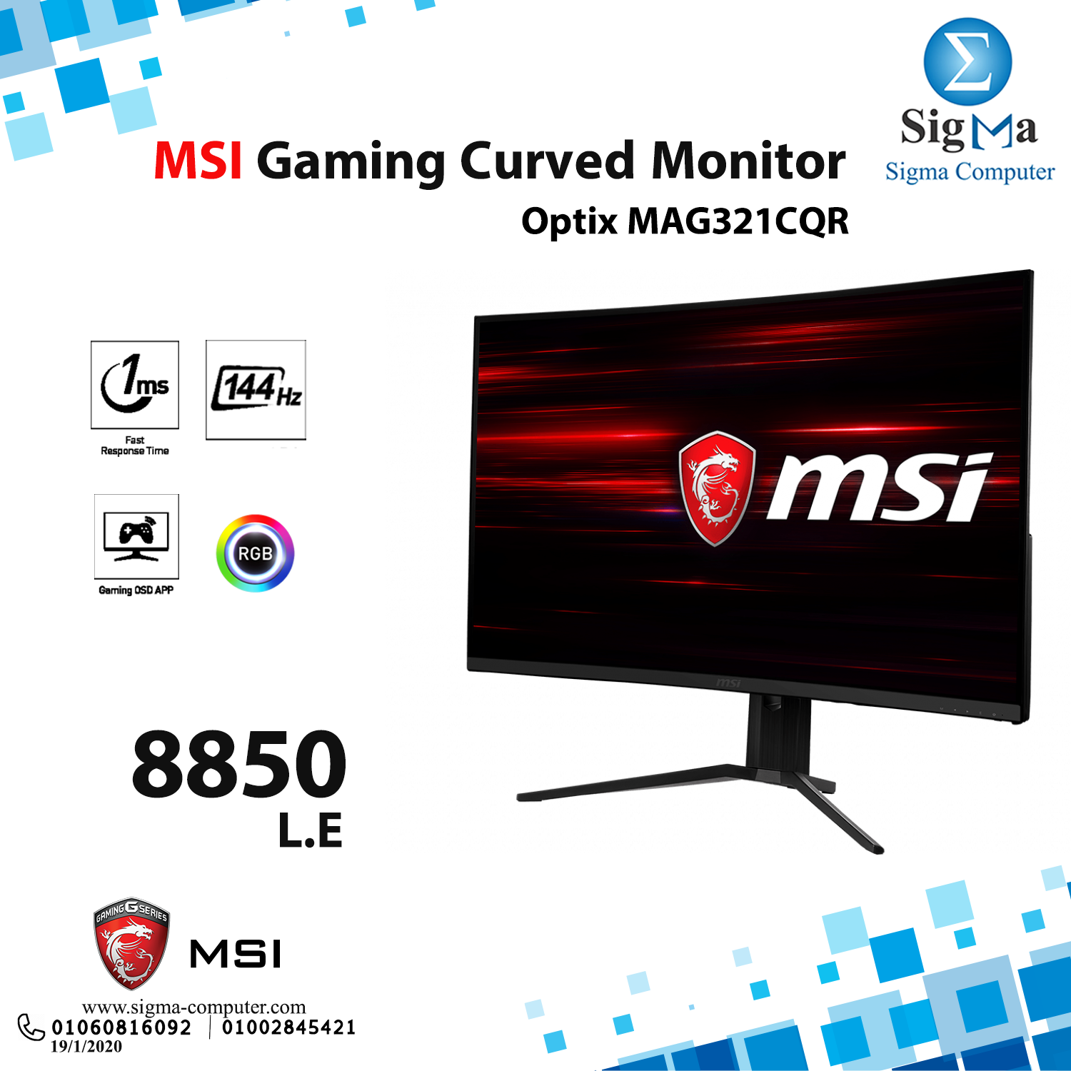 Sigma Computer - available 🔥🔥 MSI Curved Gaming Monitor...