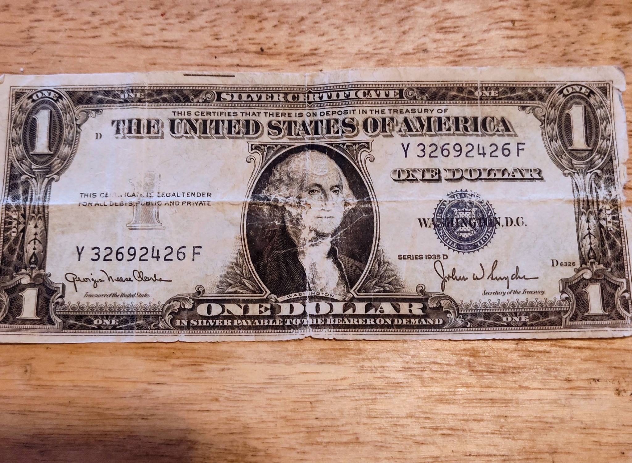 ゼロ 様 確認ページ 1935 US $1 bill with potentially error serial number