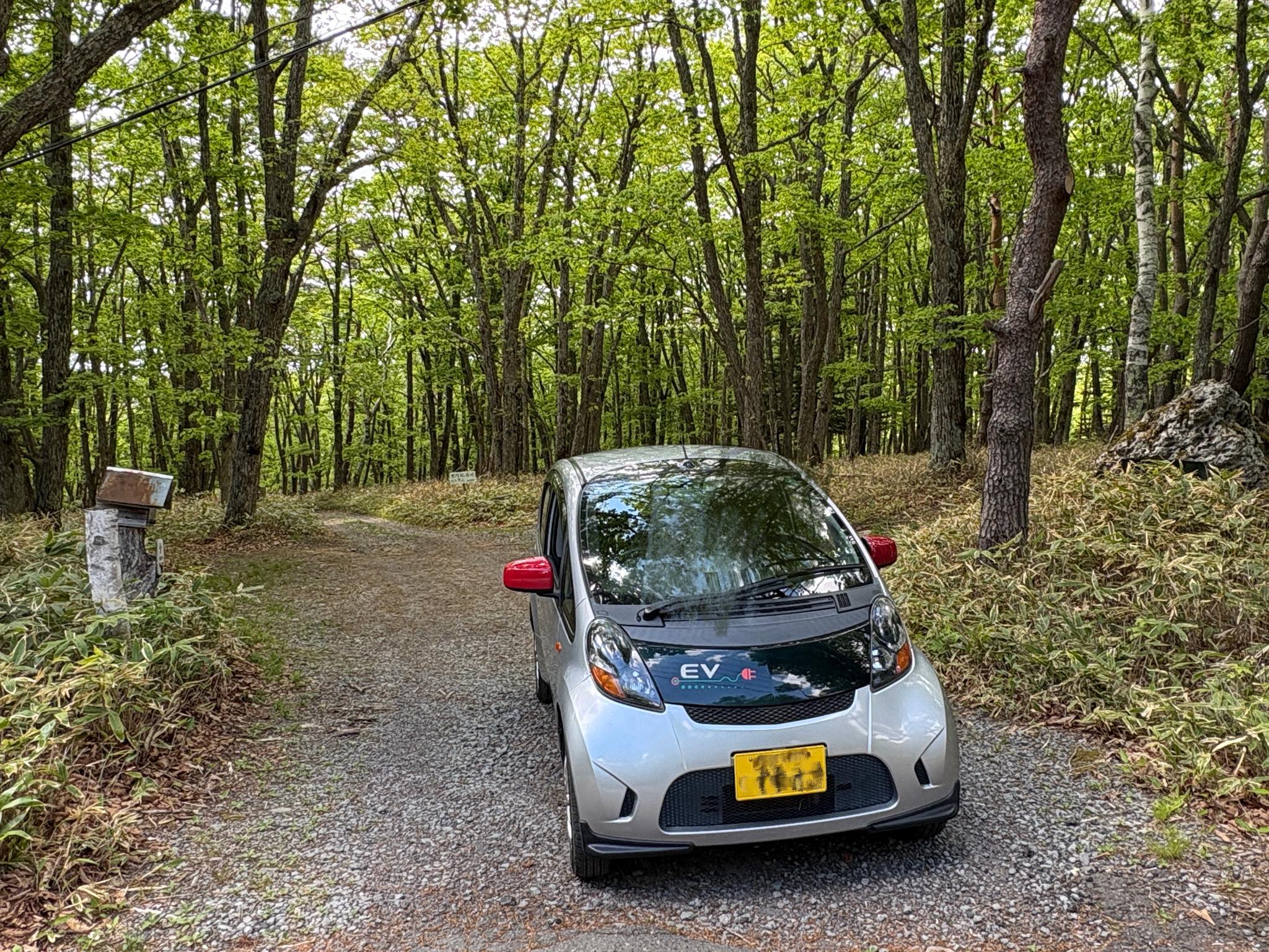 三菱i-MiEV、minicab-MiEV倶楽部（アイミーブ・ミニキャブミーブ 
