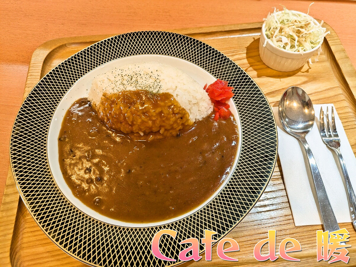 1ヶ月ほど前にオープンした『龍虎炒飯店一宮今伊勢本店』で実食して来