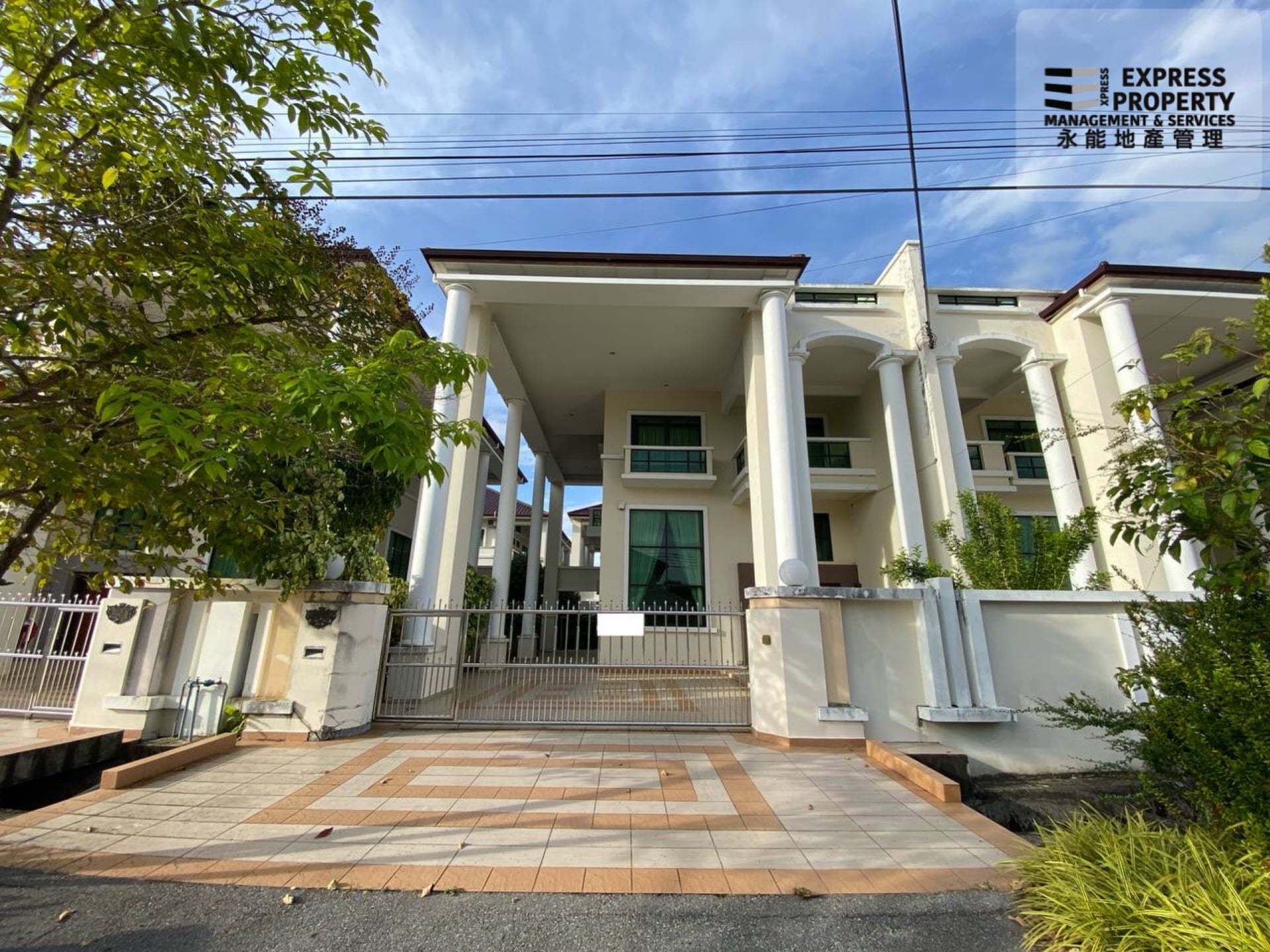 FOR... - Express Property Management and Services Miri | Facebook