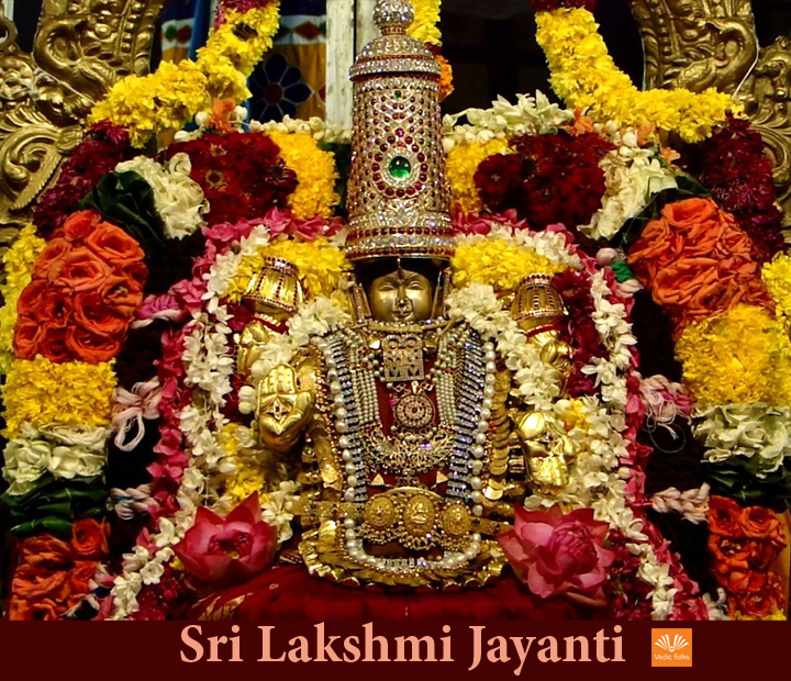 Vedicfolks.com - 🙏Lakshmi Jayanti 🙏 is the birth anniversary of Goddess ...