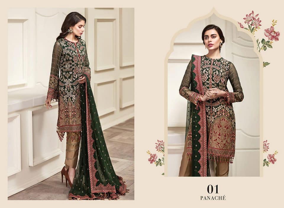 Awaar Fabrics | Lahore