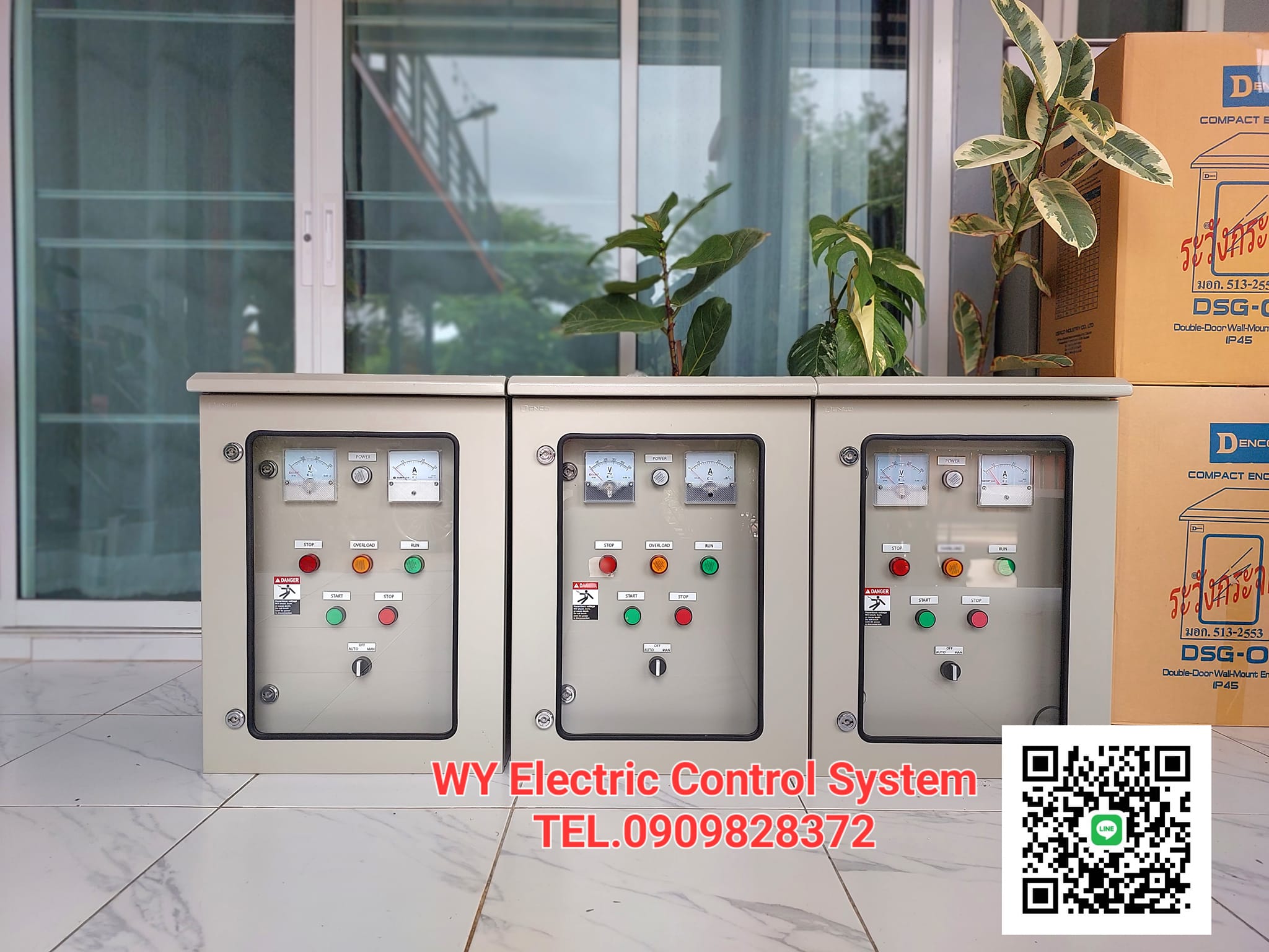 ⚡ลูกค้า... - รับประกอบตู้Control&MDB DB Capacitor Bank ราคาถูก | Facebook