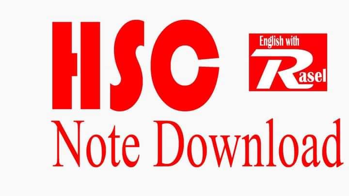 English with Rasel | Narayanganj