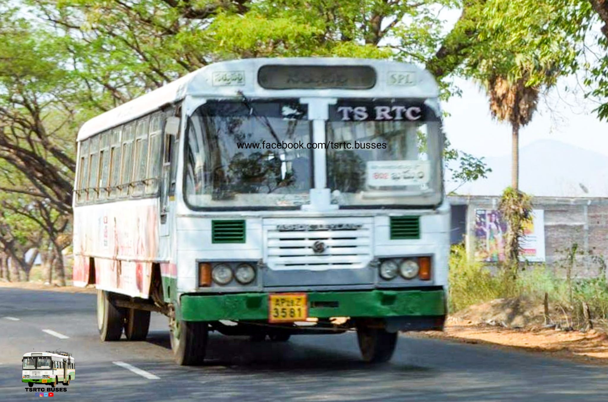 TGS RTC BUSES - Sattupally =>> Khammam సత్తుపల్లి =>> ఖమ్మం ...