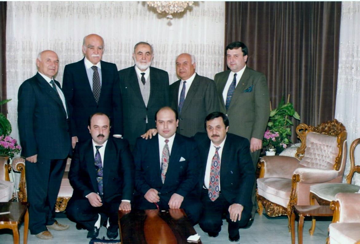 İncioğlu Ailesi ( İNCO )
