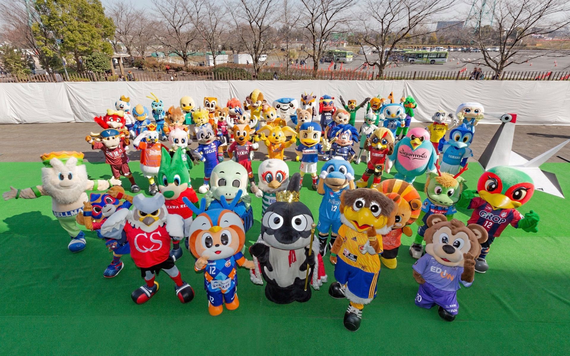 The Mascot General Election ahead of the Fuji Xerox Super Cup 2020