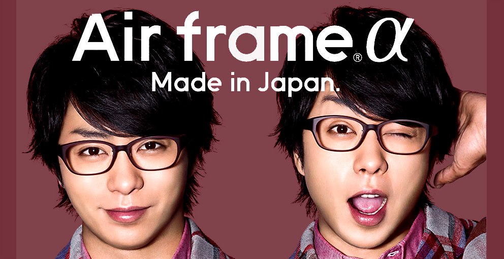 Sakurai Sho -櫻井 翔- updated his - Sakurai Sho -櫻井 翔-