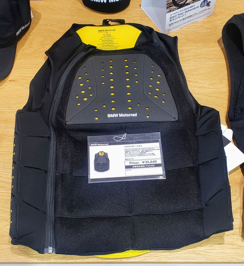 プロテクターベスト入荷いたしました！... - Motorrad Tokyo-Bay 