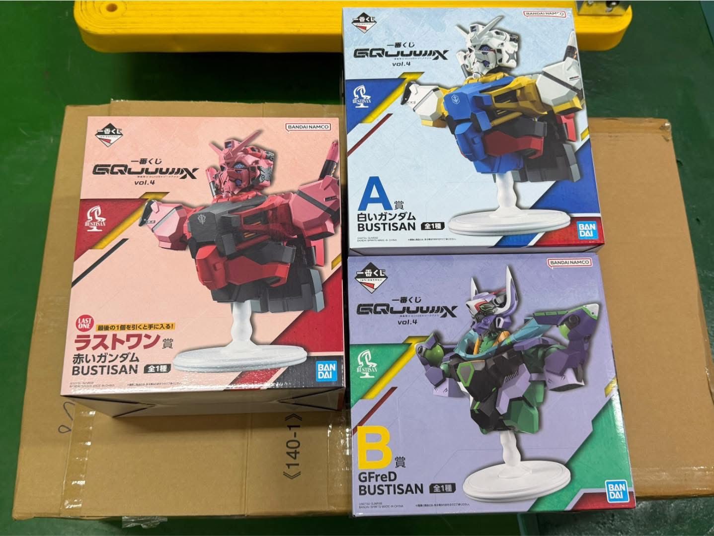 一番賞機動戰士鋼彈GQuuuuuuX vol.4 A賞1600 B賞1400 最後賞售出D賞頭 